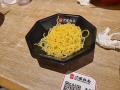 -寸屋拉面(凯德晶萃店)