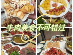 -乡土黄·鲜牛肉火锅·小龙虾(兴业街店)