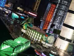 -上海乐高探索中心