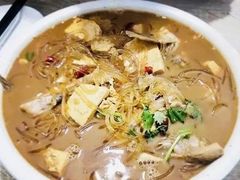 -金鹏鱼肉馆