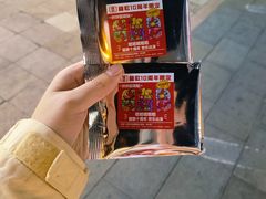 -龍歌自助小火锅(漳州二路爱购店)