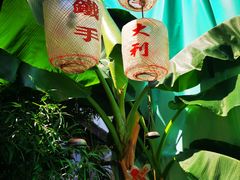 -Metal hands·铁手咖啡