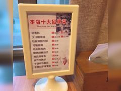 -小时候2013(瀚新店)