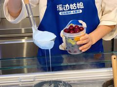 -溪边姑娘·拉丝酸奶水果捞(春熙路店)