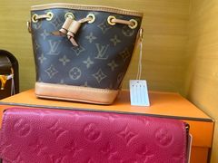 -沐渔二手奢侈品黄金手表包包回收·中古店(广州塔店)