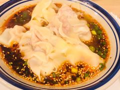 -正南齐北·老街糯米团(洪崖洞店)