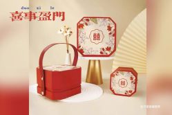 -牧子屋创意喜糖伴手礼(新湖花园店)
