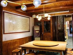 -礼耕堂·百年茶人餐厅(梅家坞店)
