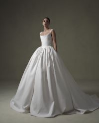 -南京宝娜嫁衣婚纱礼服馆(中央路店)