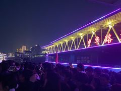 -武昌中华路码头(轮渡站)