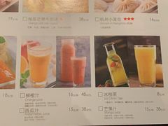 -外婆家(南开大悦城店)