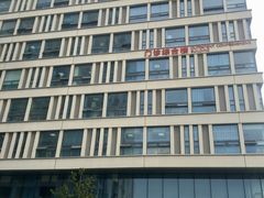 -首都医科大学附属北京潞河医院