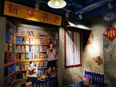 -马路边边串串香(大成路店)