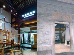 -山塘街