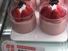 -BreadTalk面包新语·烘焙蛋糕(海珠丽影广场店)