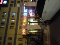 -如家酒店(北京西单大悦城店)