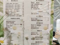 -陶语手工·拼豆·陶艺·银饰diy(宽厚里店)