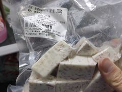-盒马鲜生(悠方店)