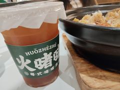 -万达广场(桂林高新店)