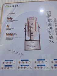点击看大图 -杭州奥拉克医疗美容门诊部
