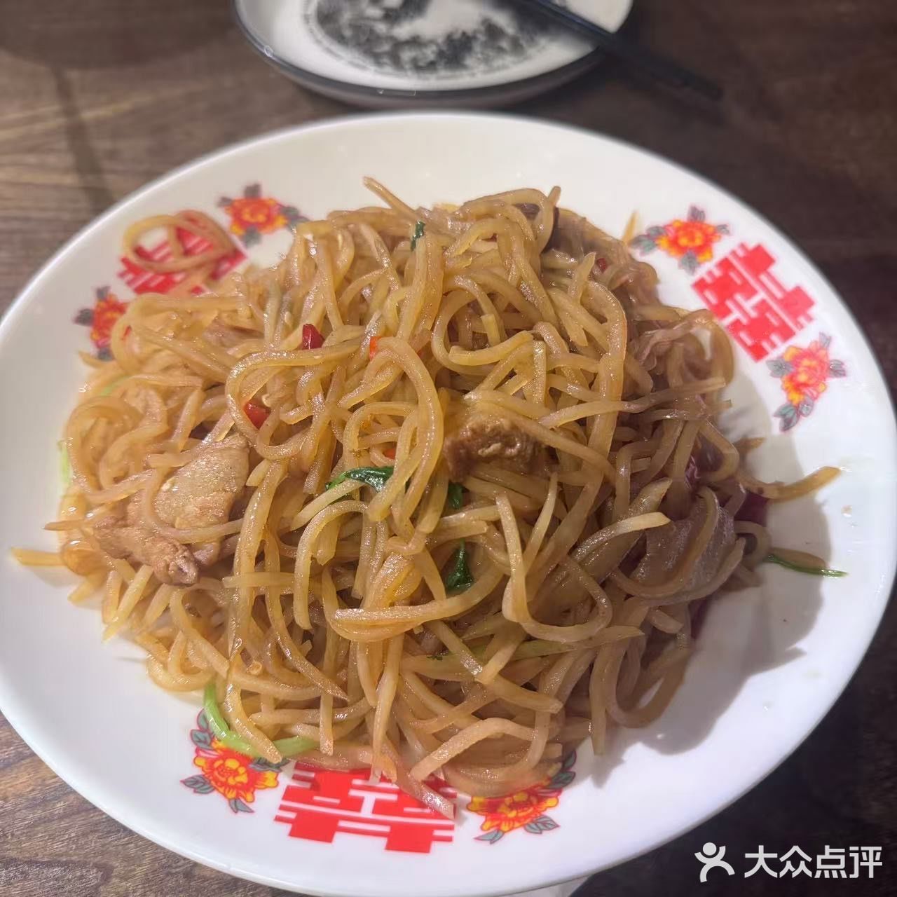 今天就想吃点辣的