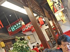 -仁和四季涮肉馆(天坛南门店)