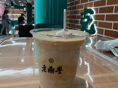 -老鼎丰(靖宇街总店)
