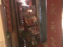 -姗娜娜足道·SPA(古北店)