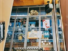 -拉拉伯爵西餐厅(青田店)