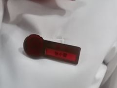 -海底捞火锅(吾悦国际广场店)