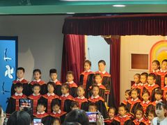 -北京市海淀区锦绣明天莲宝幼儿园