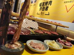 -犟牛家·榴莲烤肉(五棵松店)