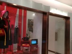 -1981牛排西餐厅(海信店)