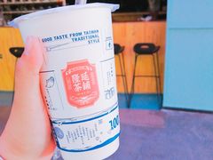 -隆延茶铺(学清路驹然店)