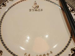 -蒙古人烤羊大师·草原料理(工农大路店)