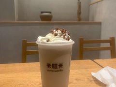 -卡旺卡(马鞍山万达广场店)
