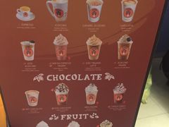 -J.CO Donuts & Coffee(Mal Bali Galeria)