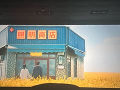 -王府井百货(总府店)