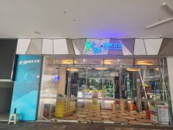 -反弹蹦床公园·亲子乐园·团建·派对(尚品奥莱店)