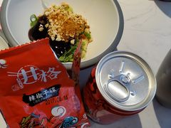 -井格重庆火锅(友谊路新业广场店)