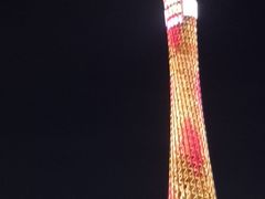 -珠江夜游广州塔·中大码头