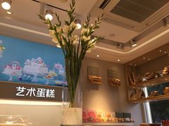 -好利来(宣武门店)