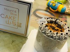 -山与蓝·轻糖鲜果蛋糕(勒泰店)