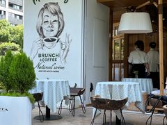 -翠贝卡&Mama Kelly Brunch Coffee(河西店)