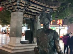 -南屏步行街