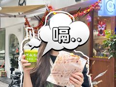 -阿叔鸡蛋仔(燎原路店)