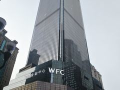 -WFC会仙楼观景台