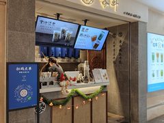 -雾鲜(KKMALL店)