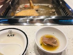 -九府羊·鲜羊火锅·烤串(新华路店)