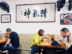 -陈记卤煮小肠